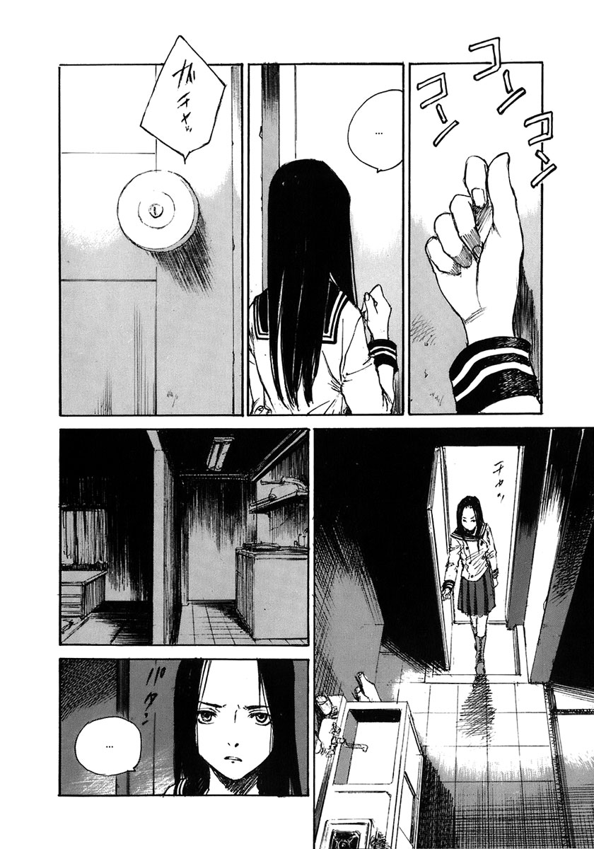 img Hatsuka Nezumi no Jikan 8